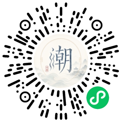 สแกนด้วย WeChat เพื่อเปิดมินิโปรแกรม Mogher