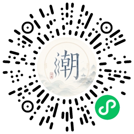 Scannez avec WeChat pour ouvrir le mini-programme Mogher
