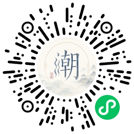 สแกนด้วย WeChat เพื่อเปิดมินิโปรแกรม Mogher
