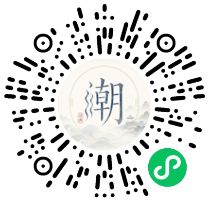 สแกนด้วย WeChat เพื่อเปิดมินิโปรแกรม Mogher