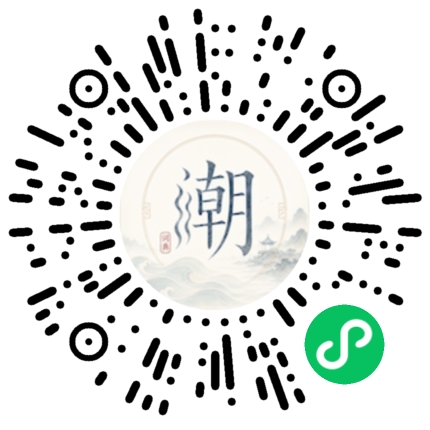 Scannez avec WeChat pour ouvrir le mini-programme Mogher