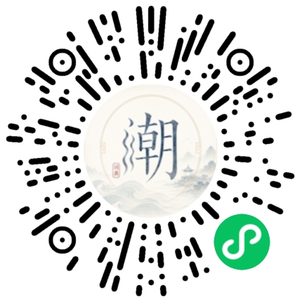 สแกนด้วย WeChat เพื่อเปิดมินิโปรแกรม Mogher