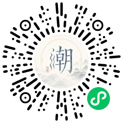 WeChatでスキャンしてMogherミニプログラムを開く