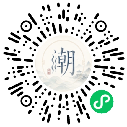 สแกนด้วย WeChat เพื่อเปิดมินิโปรแกรม Mogher
