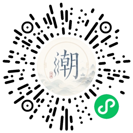 สแกนด้วย WeChat เพื่อเปิดมินิโปรแกรม Mogher