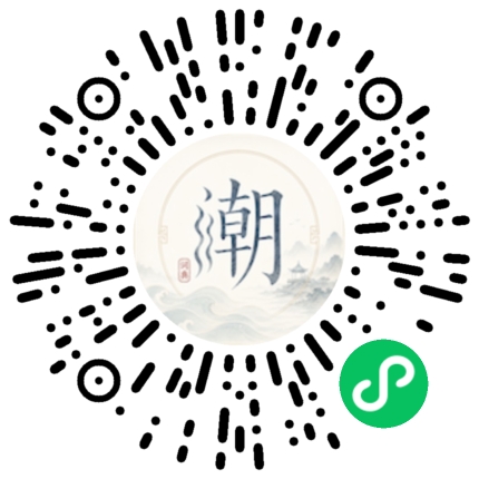 สแกนด้วย WeChat เพื่อเปิดมินิโปรแกรม Mogher