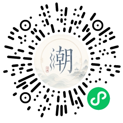 สแกนด้วย WeChat เพื่อเปิดมินิโปรแกรม Mogher
