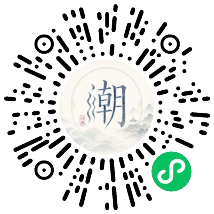 สแกนด้วย WeChat เพื่อเปิดมินิโปรแกรม Mogher