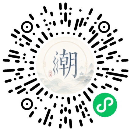 WeChatでスキャンしてMogherミニプログラムを開く