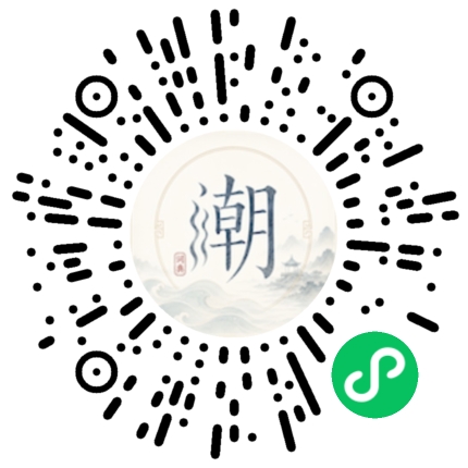 สแกนด้วย WeChat เพื่อเปิดมินิโปรแกรม Mogher