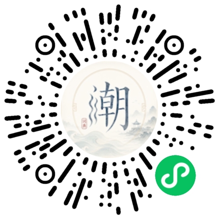 สแกนด้วย WeChat เพื่อเปิดมินิโปรแกรม Mogher