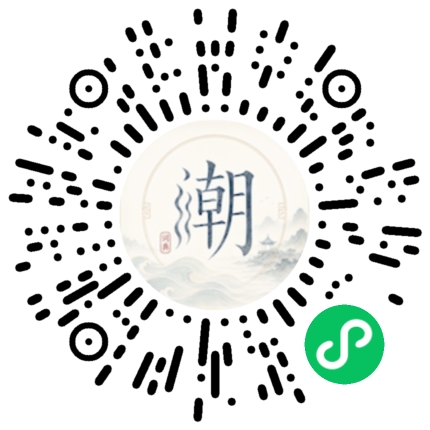 Scan with WeChat to open the Mogher Mini Program