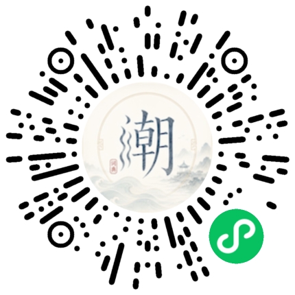 Scannez avec WeChat pour ouvrir le mini-programme Mogher