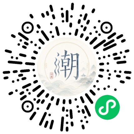 สแกนด้วย WeChat เพื่อเปิดมินิโปรแกรม Mogher