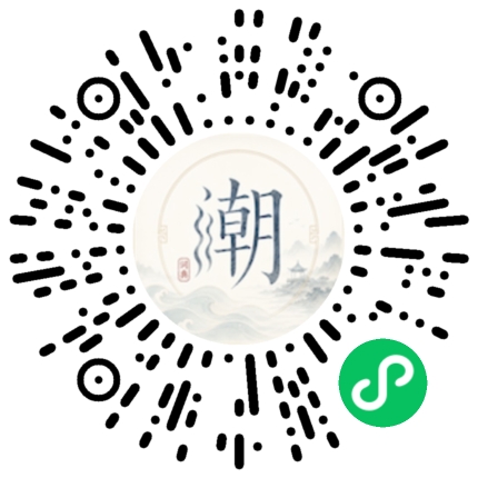สแกนด้วย WeChat เพื่อเปิดมินิโปรแกรม Mogher