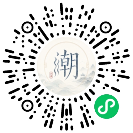 สแกนด้วย WeChat เพื่อเปิดมินิโปรแกรม Mogher