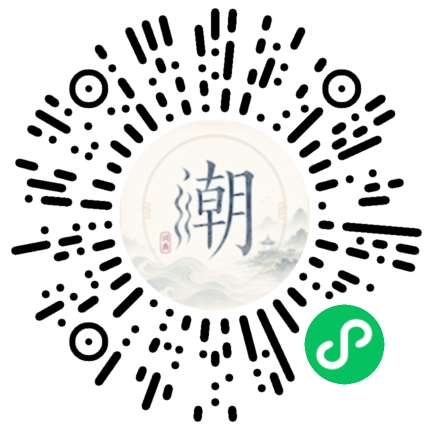 สแกนด้วย WeChat เพื่อเปิดมินิโปรแกรม Mogher