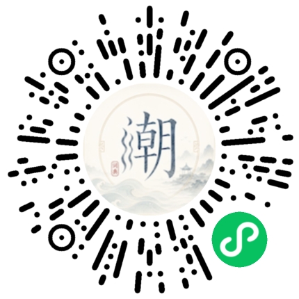 WeChatでスキャンしてMogherミニプログラムを開く