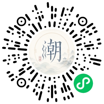 สแกนด้วย WeChat เพื่อเปิดมินิโปรแกรม Mogher