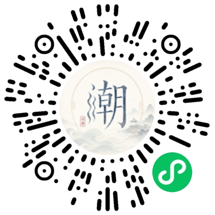 สแกนด้วย WeChat เพื่อเปิดมินิโปรแกรม Mogher