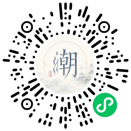 สแกนด้วย WeChat เพื่อเปิดมินิโปรแกรม Mogher