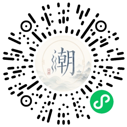 WeChatでスキャンしてMogherミニプログラムを開く