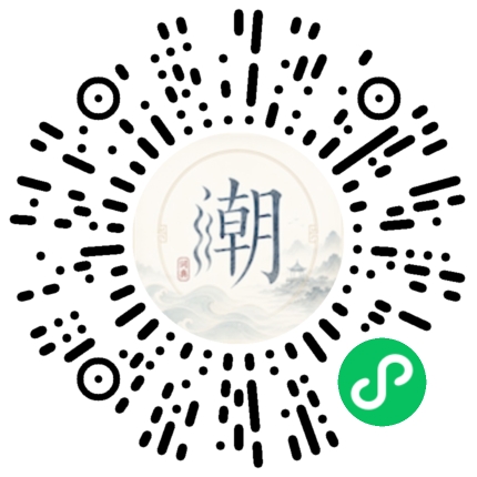 WeChatでスキャンしてMogherミニプログラムを開く