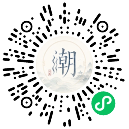 สแกนด้วย WeChat เพื่อเปิดมินิโปรแกรม Mogher