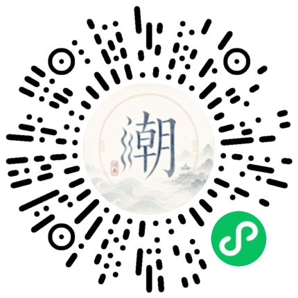 WeChatでスキャンしてMogherミニプログラムを開く