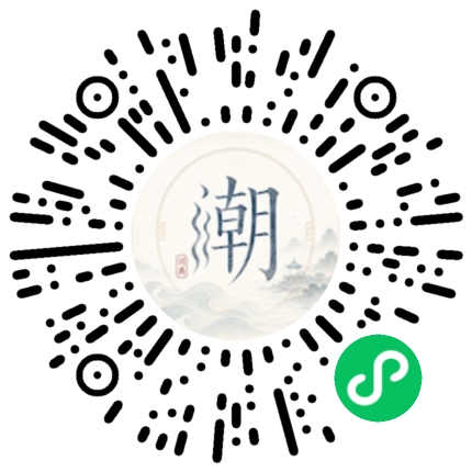 WeChatでスキャンしてMogherミニプログラムを開く