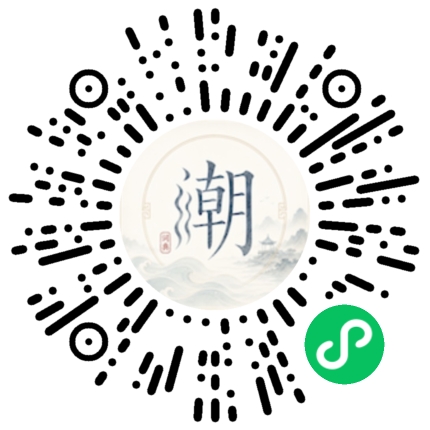 สแกนด้วย WeChat เพื่อเปิดมินิโปรแกรม Mogher
