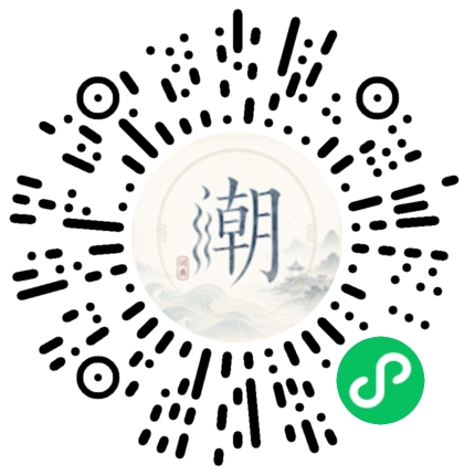 สแกนด้วย WeChat เพื่อเปิดมินิโปรแกรม Mogher