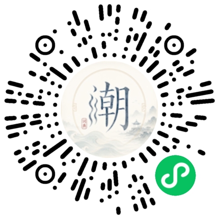 WeChatでスキャンしてMogherミニプログラムを開く