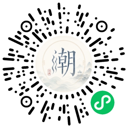 สแกนด้วย WeChat เพื่อเปิดมินิโปรแกรม Mogher