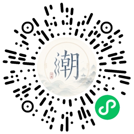 WeChatでスキャンしてMogherミニプログラムを開く
