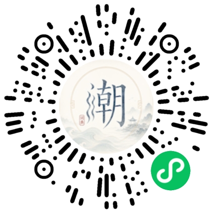 WeChatでスキャンしてMogherミニプログラムを開く