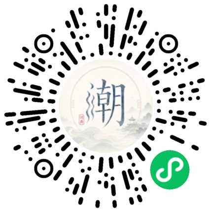 WeChatでスキャンしてMogherミニプログラムを開く
