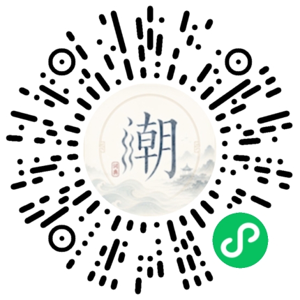 Scannez avec WeChat pour ouvrir le mini-programme Mogher