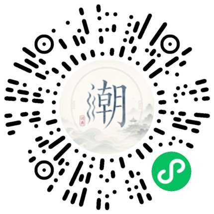 สแกนด้วย WeChat เพื่อเปิดมินิโปรแกรม Mogher