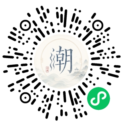 WeChatでスキャンしてMogherミニプログラムを開く