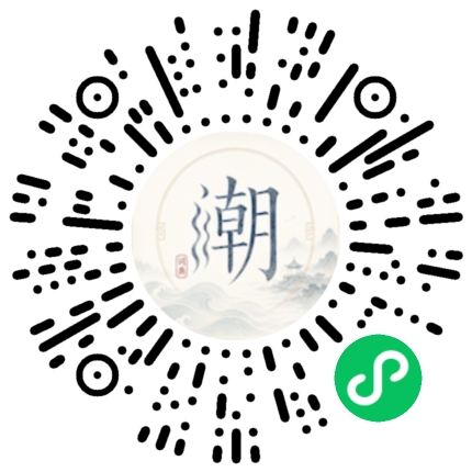 WeChatでスキャンしてMogherミニプログラムを開く