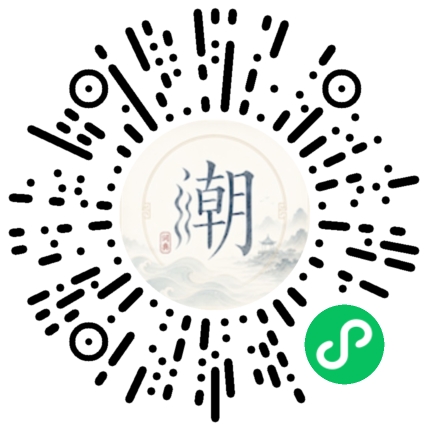 สแกนด้วย WeChat เพื่อเปิดมินิโปรแกรม Mogher
