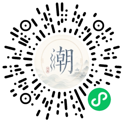 สแกนด้วย WeChat เพื่อเปิดมินิโปรแกรม Mogher