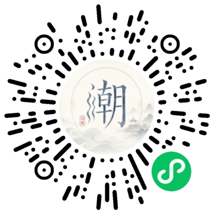 WeChatでスキャンしてMogherミニプログラムを開く