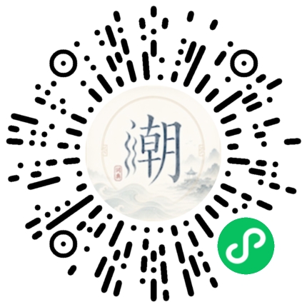 สแกนด้วย WeChat เพื่อเปิดมินิโปรแกรม Mogher