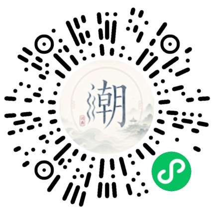 WeChatでスキャンしてMogherミニプログラムを開く