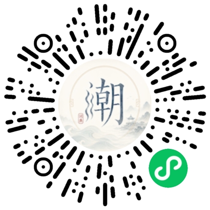 Scannez avec WeChat pour ouvrir le mini-programme Mogher