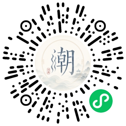 WeChatでスキャンしてMogherミニプログラムを開く
