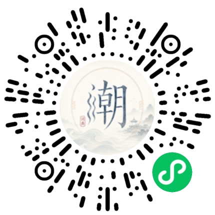 WeChatでスキャンしてMogherミニプログラムを開く