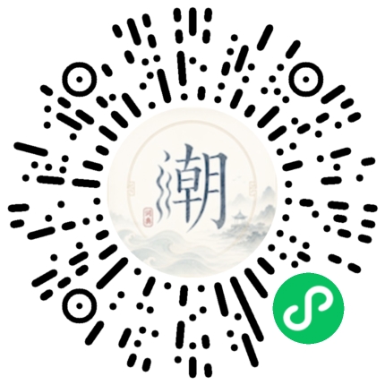 สแกนด้วย WeChat เพื่อเปิดมินิโปรแกรม Mogher